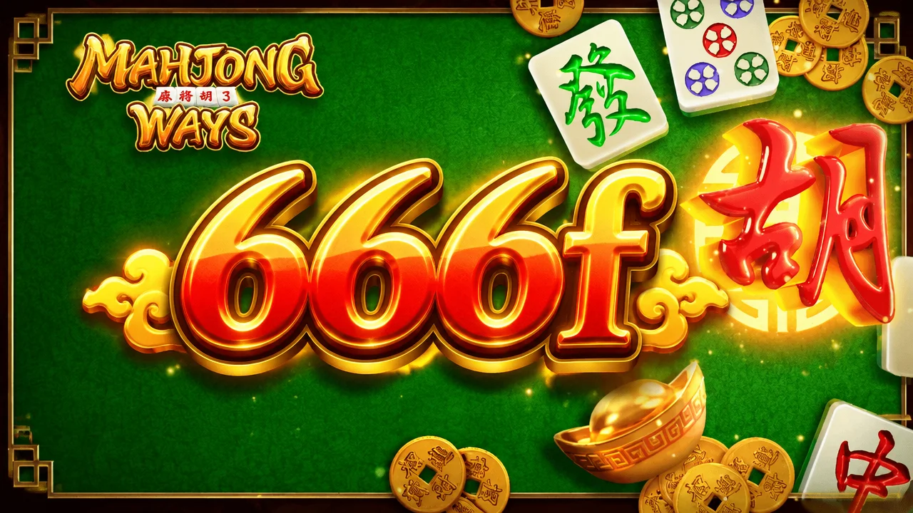666f · Panduan Mengenal Antarmuka dan Simbol Visual Hotpot di 666f