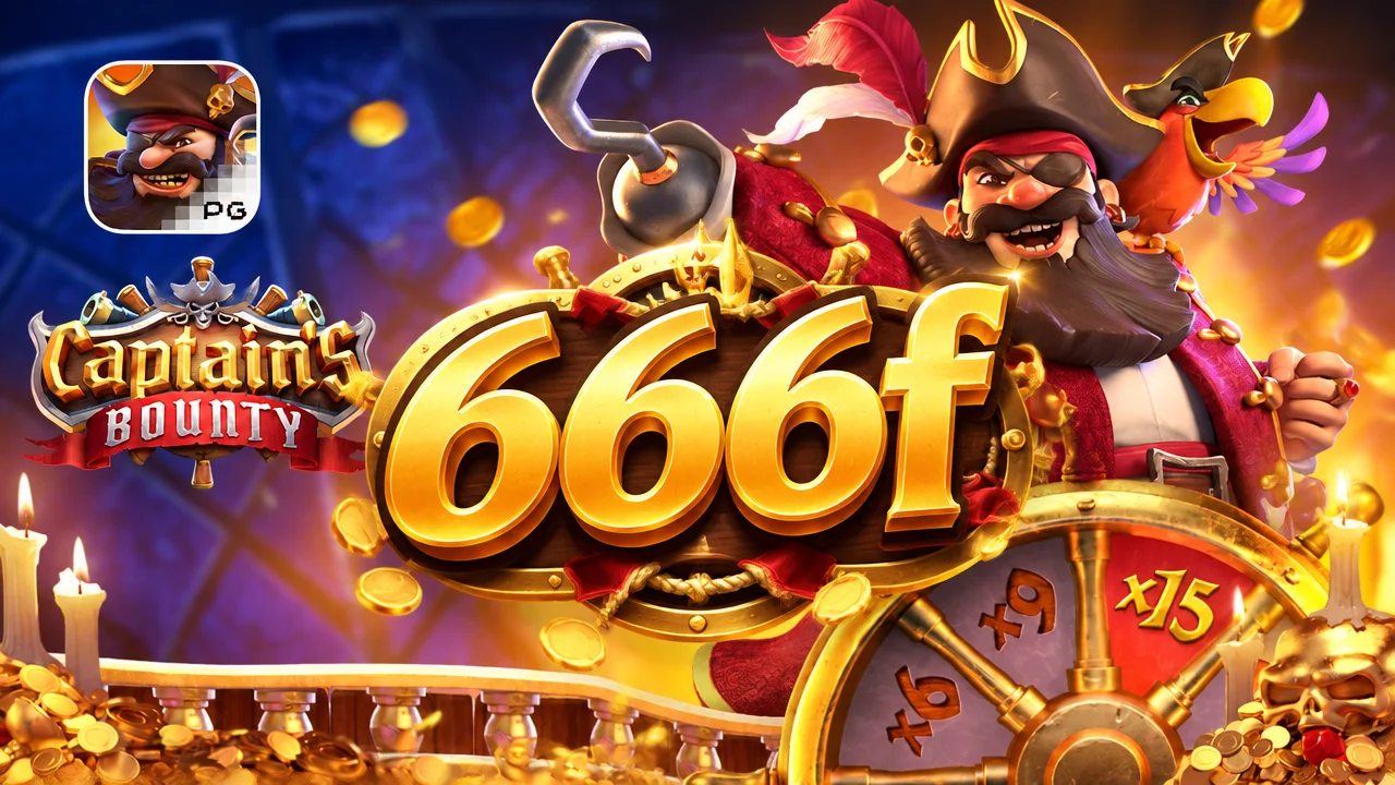 666f · Panduan Identifikasi Visual dan Tata Letak Simbol Symbols of Egypt di 666f
